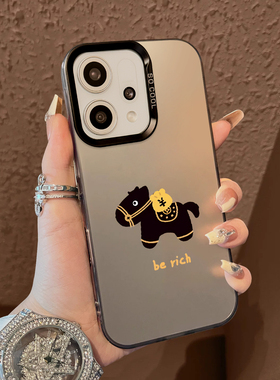 适用于OppoReno14pro手机壳马上有支架高级感12简约10pro十彩银9套新品8防摔7男女款6保护套reno13