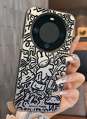 适用于realme真我GT6手机壳动物园迷宫彩银新品5Pro男女款全包12proplus防摔高级感保护套磨砂简约真我11+