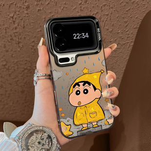 适用于小米17promax手机壳简约下雨黄雨衣男孩彩银高级感12spro外全包11个性创意新款男女13套14/15ultra至尊