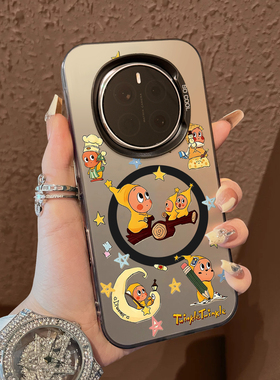 适用于荣耀magic7pro手机壳跷跷板画画星星人支架磁吸新品7男女款6pro全包防摔高级感保护套简约honormagic6