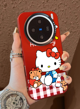 适用于vivox300pro手机壳支架野餐垫熊和猫x100ultra新品80男女款90s红色彩银60全包70防摔套x200promini