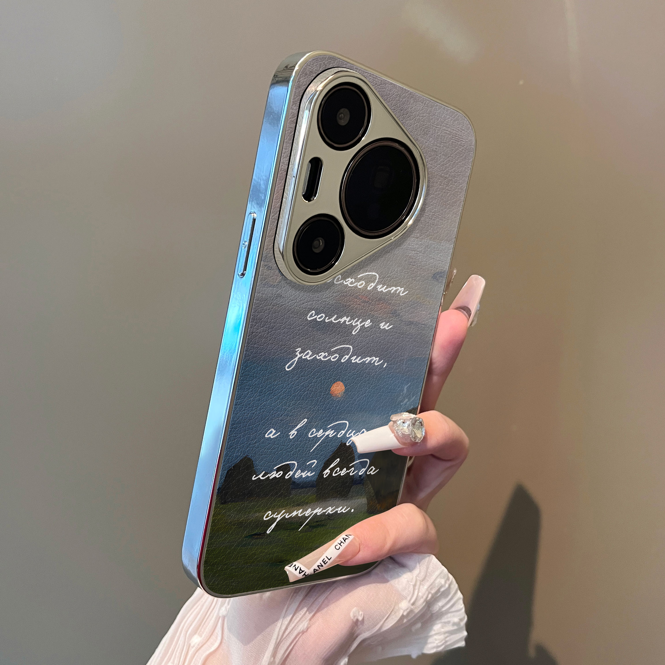 适用于华为pura70proUltra手机壳日落字母油画支架小羊皮p40高级感p50e外全包防摔P60新款男女P70pro十套软