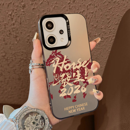 适用于OppoReno15pro手机壳马年好事发生支架高级感14简约10pro十彩银9套新品8防摔7男女款6保护套reno13/12