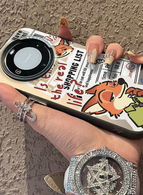 适用于realme真我GT6手机壳狐狸日记支架彩银新品5Pro男女款全包12proplus防摔高级感保护套简约真我11+