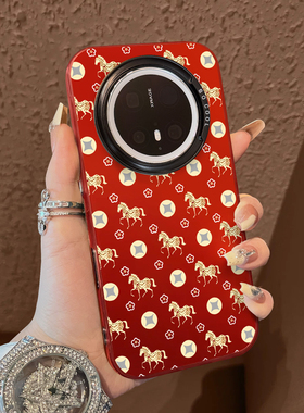 适用于华为mate80promax手机壳满屏花朵小马年支架60简约50系列红色彩银40+新品30epro防摔男女款保护套70air