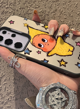 适用于三星GalaxyS25ultra手机壳黄粉蓝星小人支架彩银s22新品s24+男女款s21FE全包note20防摔套简约s23plus