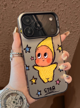 适用于苹果17promax手机壳苹果猫星星人16e支架高级感15/13彩银12套新品xr防摔xs男女款17air保护套iPhone14