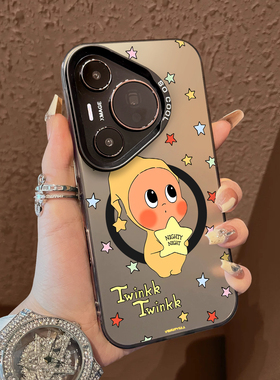 适用于华为pura80pro十手机壳彩星星星人支架高级感p60art简约p40磁吸p50套防摔p30新款男女生p70ultra