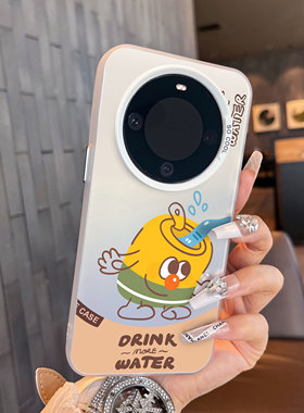 适用于华为mate60pro手机壳高级感黄色饮料简约50e创意个性彩银40+套新品30epro防摔男女款保护套60pro十