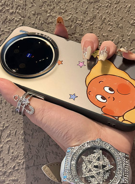 适用于vivox300pro手机壳支架贴贴黄橙星星人x100ultra新品80男女款90s彩银60全包70防摔套x200promini