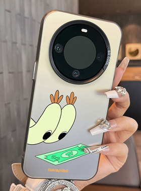 适用于realme真我GT5Pro手机壳蟹老板捡钱彩银新品男女款全包12proplus防摔高级感保护套磨砂简约真我11+