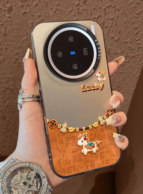 适用于vivox300pro手机壳支架福快乐马年x100ultra新品80男女款90s彩银60全包70防摔套x200promini