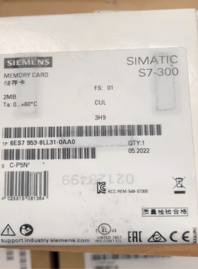 西门子储存卡6ES7953-8LF/8LG/8LJ/8LL/8LM/8LP/20/30/31/32-0AA0
