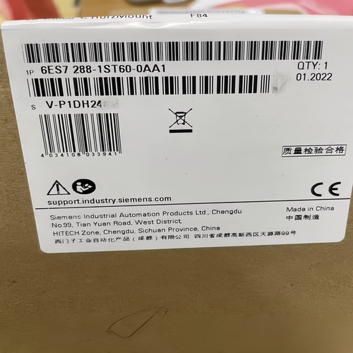 西门子Smart200原装保内特价全系