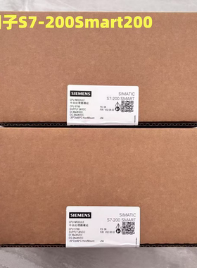 西门子Smart200PLC 6ES7288-1SR20/ST30/40/60-0AA0/0AA1-0AA2