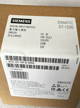 西门子S7-1200PLC 6ES7221 6ES7 221-1BF32/1BH32-0XB0原装SM221
