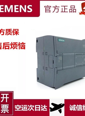 西门子S7-1200 SM1223DC/DC 6ES7223-1BH32-0XB0数字输入输出模块