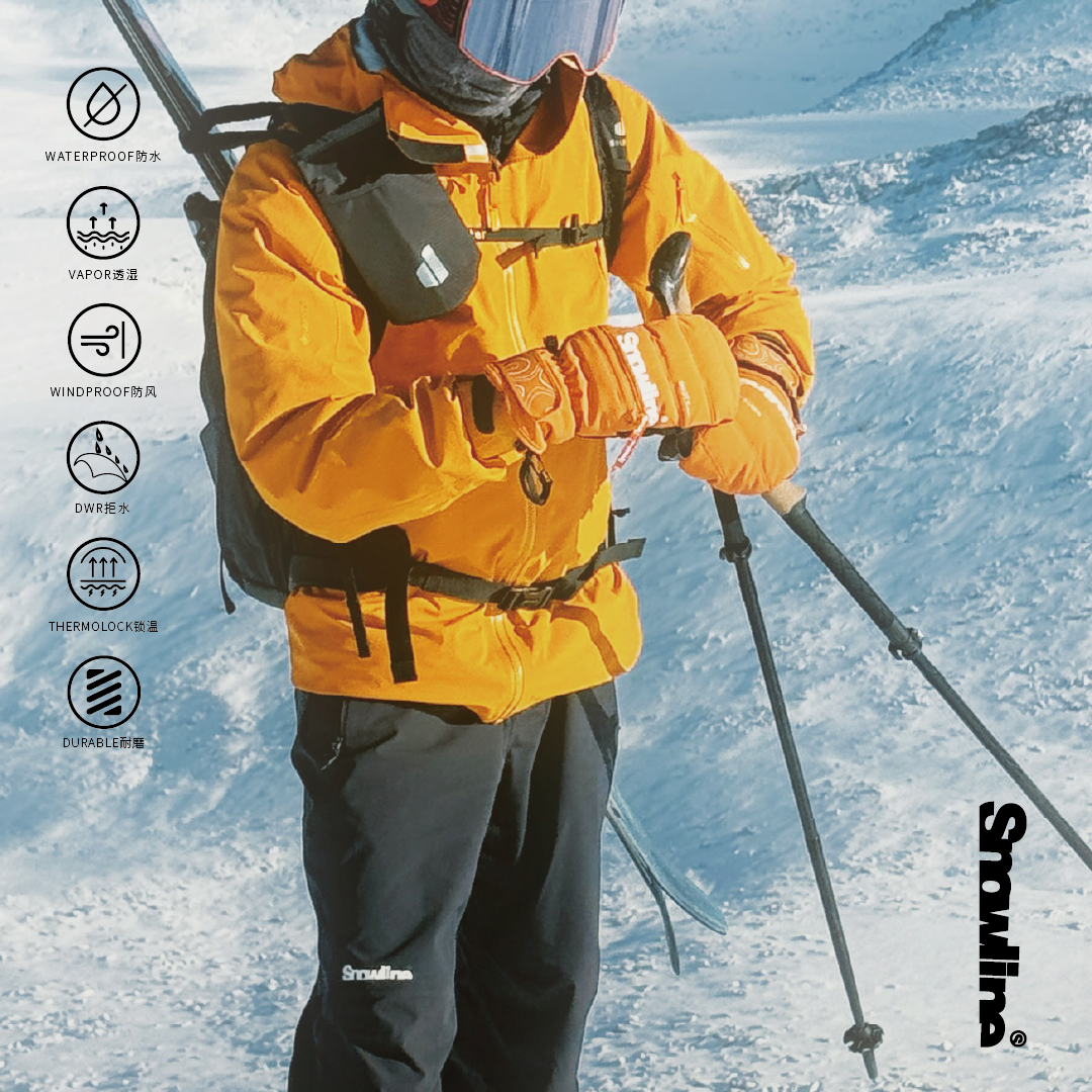 Snowline雪线美丽峰单板滑雪焖子