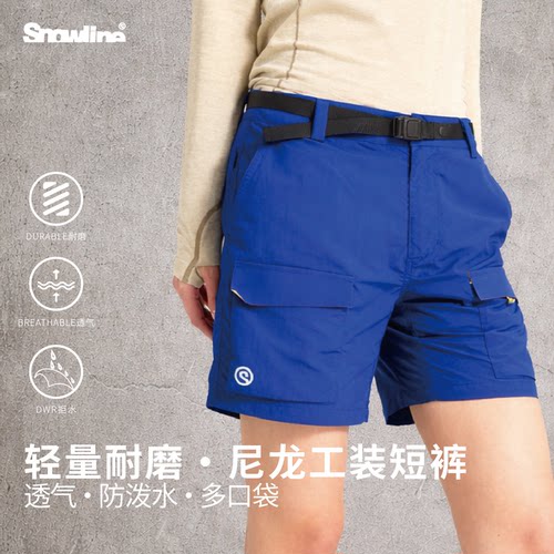 Snowline雪线多口袋女款短裤