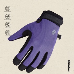 Snowline雪线户外运动手套耐磨防滑骑行跑步露营驾驶劳作中性款