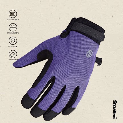 Snowline雪线户外运动手套耐磨防滑骑行跑步露营驾驶劳作中性款