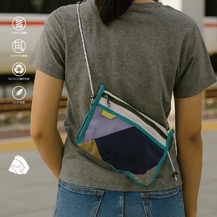 TheOMU日常轻旅快乐包可持续系列撞色拼接轻质斜挎包男女款单肩包