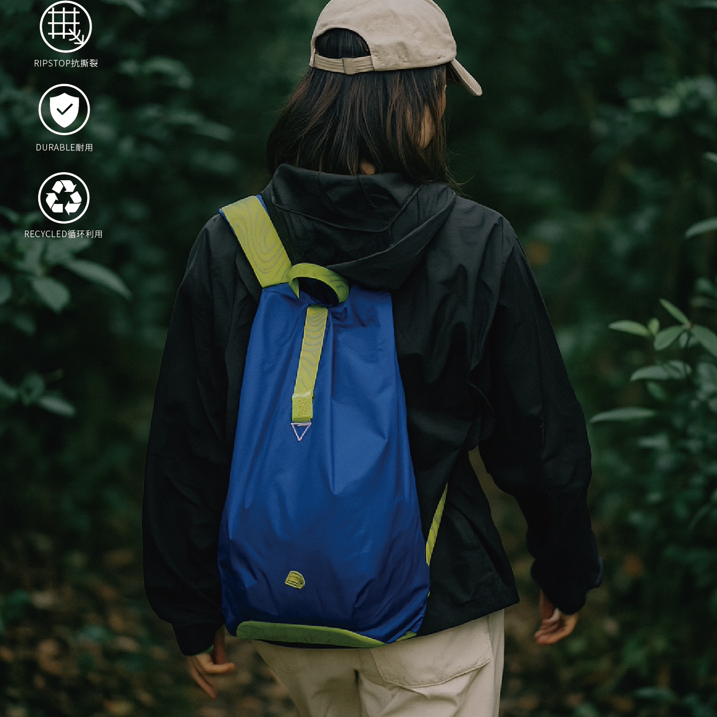 TheOMU多场景轻行双肩背包