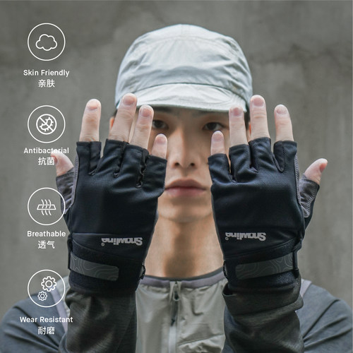 Snowline雪线户外手套耐磨防滑