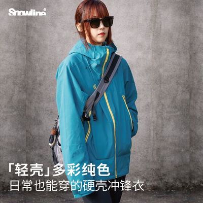 Snowline雪线3L多场景轻壳冲锋衣