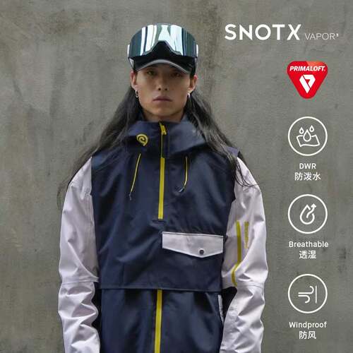 Snowline秋冬新品单板防水滑雪服