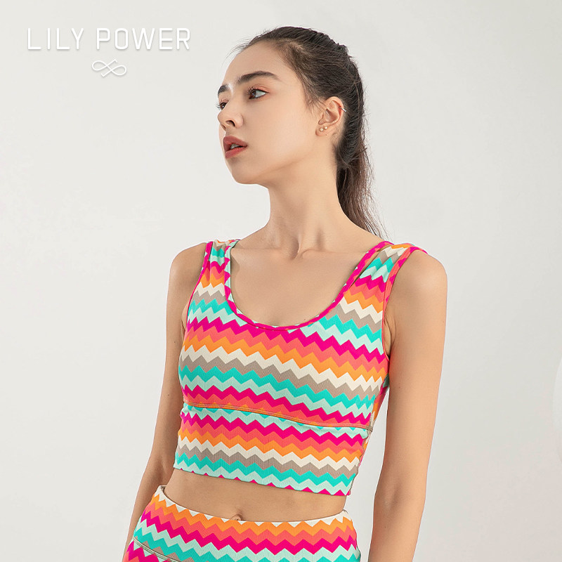 LILYPOWER | 女子力多巴胺彩色聚拢舒适内衣瑜伽普拉提背心式文胸