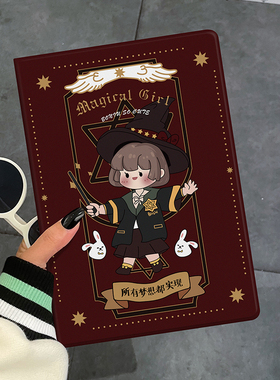 新款适用于ipad2021版保护套10.2寸mini6带笔槽11九代8苹果air3迷你4壳9.7动漫pro平板9硅胶5电脑7第八代20