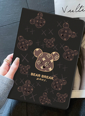 ipadair5保护套苹果mini6壳pro11平板10.9带笔槽硅胶5支架air2电脑9书本3迷你4新款第五六七八九代20英寸适用