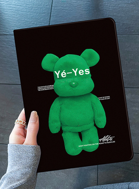 ipad2021保护壳苹果air5套min6平板pro11带笔槽硅胶5书本3迷你9支架air2电脑4新款第五六七八九代20英寸适用