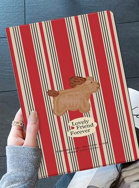 ipad2023保护壳苹果air5套min6平板pro11带笔槽书本3迷你4电脑9硅胶5支架air2新款第五六七八九代20英寸适用