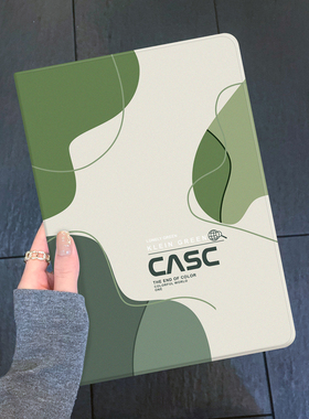 ipadmini6保护套苹果air6壳pro11平板2024带笔槽迷你9书本3硅胶5电脑4支架air2新款第五六七八九代13英寸适用