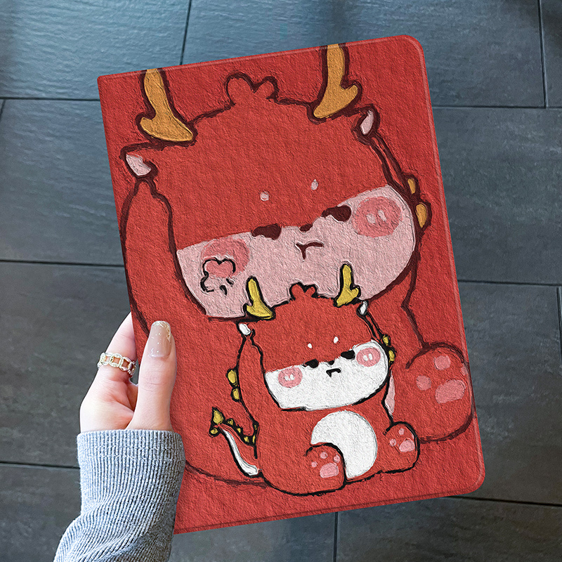 生气红龙iPad保护套防摔硅胶软壳