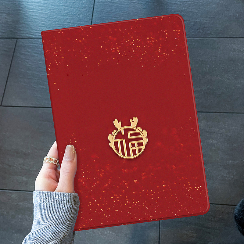 福龙iPad保护套防摔硅胶软壳