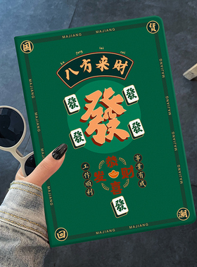 新款适用于ipad2024版保护套13寸mini5带笔槽11九代8苹果air6迷你4潮牌pro电脑7硅胶5平板9壳9.7第八代10.2