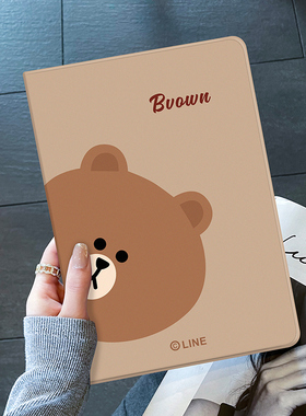 ipadair6保护壳苹果2024套min5平板pro11带笔槽电脑9迷你4硅胶5书本3支架air6新款第五六七八九代13英寸适用