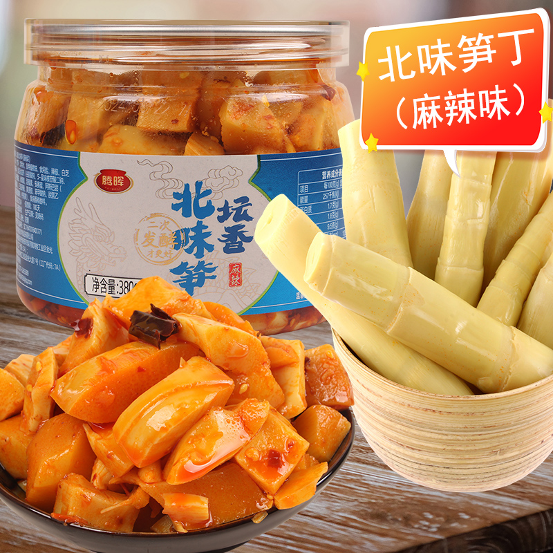 腾晖红油笋丁酱菜香辣萝卜干咸菜坛香麻辣萝卜干竹笋腌榨菜下饭菜