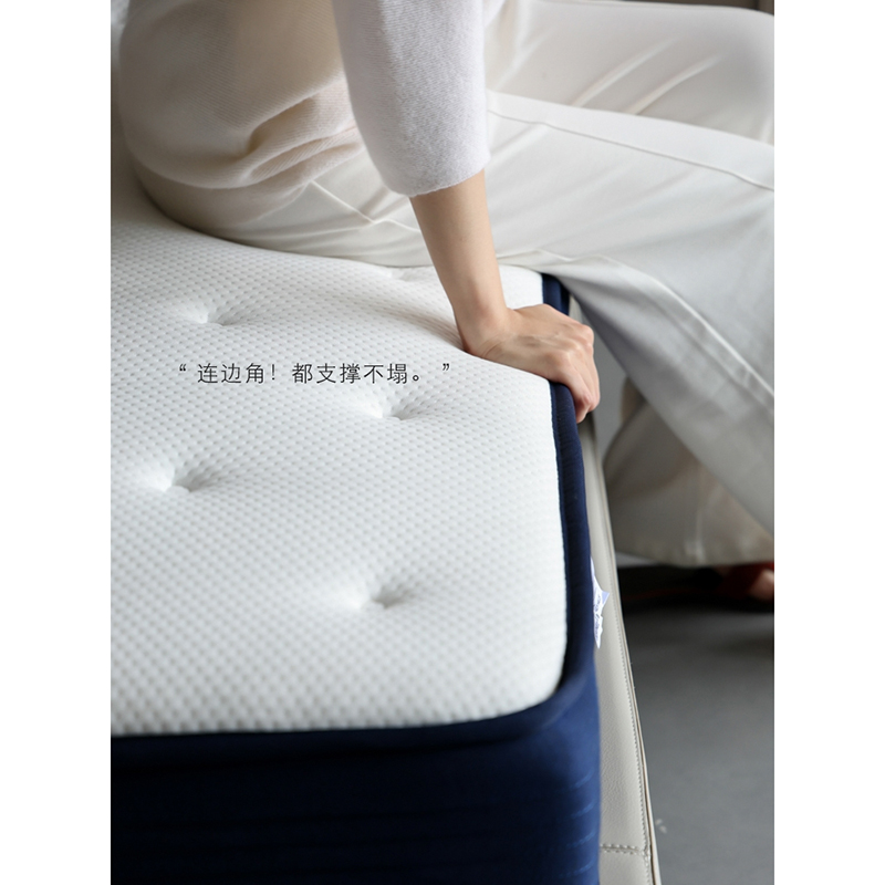 若奈家具 加州绿盒子 / 可折叠床垫 天丝亲肤面料加厚20cm榻榻米属于什么档次？