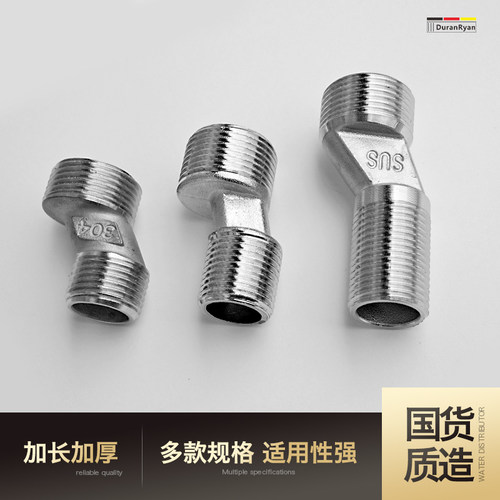 温馨提示，以上价格是1个需要一对请拍2个。