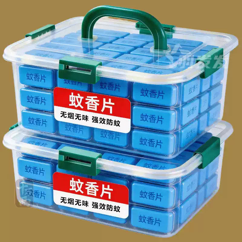 无味电热蚊香片可用家用