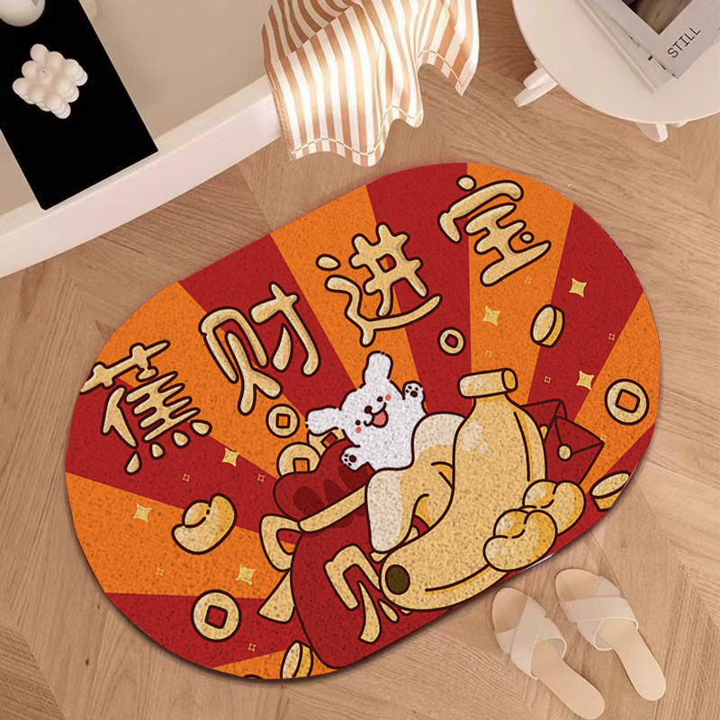 卡通小狗地毯入户防滑防水地垫好打理可擦洗玄关房间蹭土脚垫子