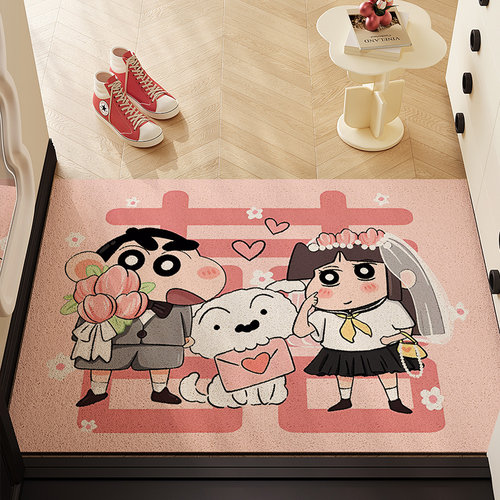 结婚地垫垫进门口装饰脚垫丝圈大红色地毯喜庆婚房入户门布置装饰