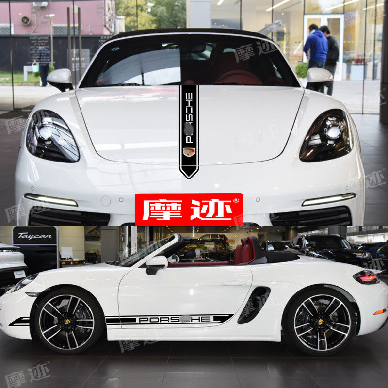 可支持定制颜色 可加车尾车顶 联系客服咨询