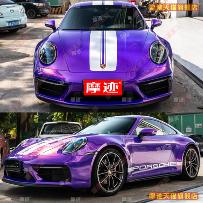 保时捷911贴纸997引擎盖拉花车贴