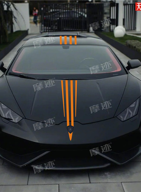 兰博基尼Huracán车贴拉花小牛大牛盖拉多装饰引擎盖机盖贴纸URUS