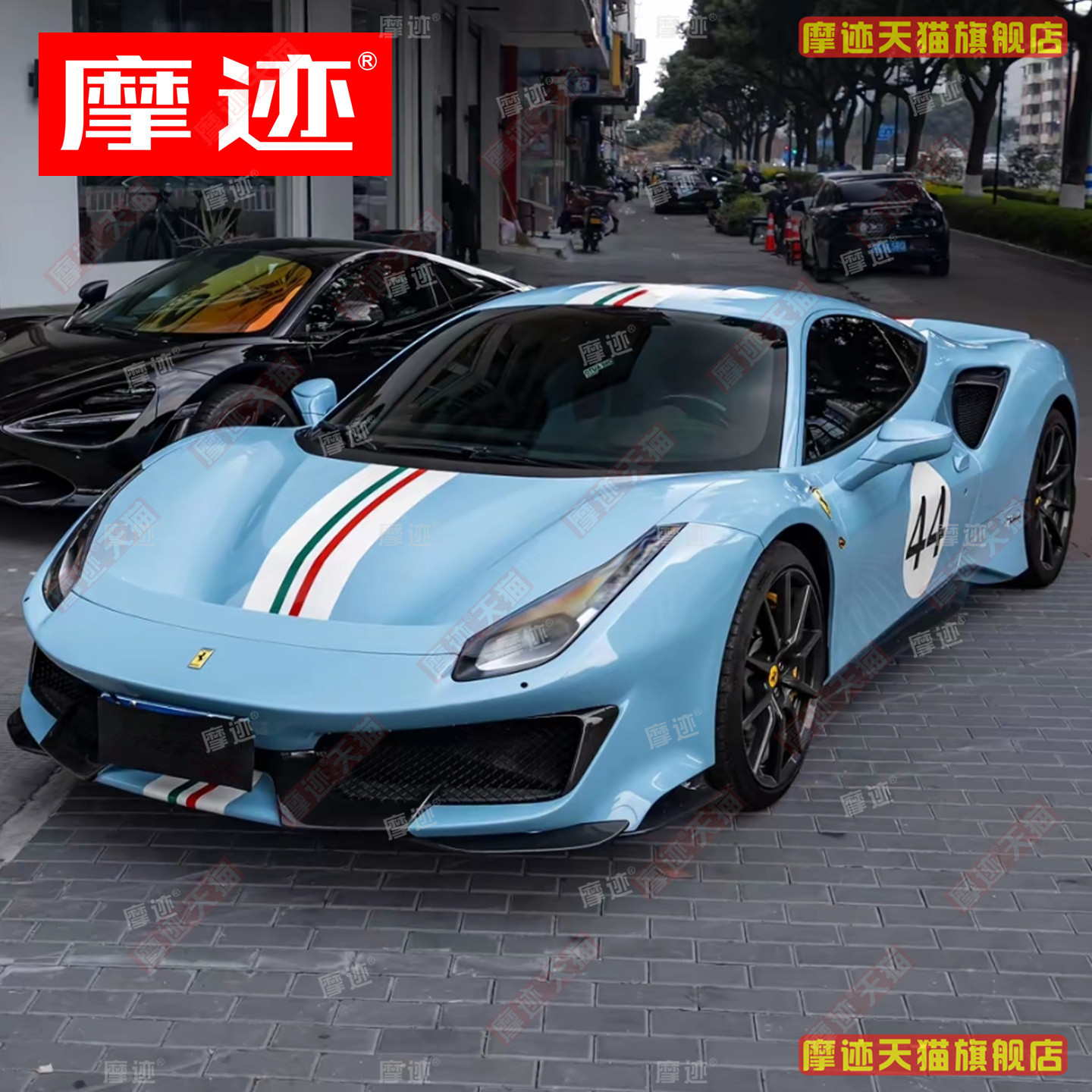 法拉利488贴纸引擎盖拉花车身贴